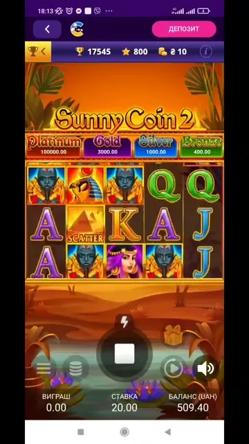 Coin Win 2: Hold the Spin
